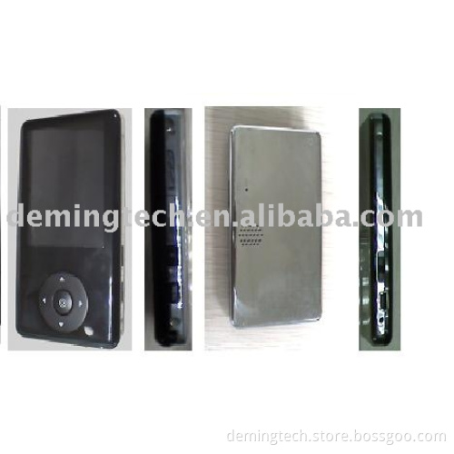 Karaoke MP4 Player